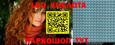 кокаин Шебекино