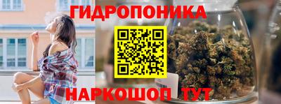 метадон Шахты
