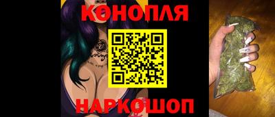 метадон Шахты