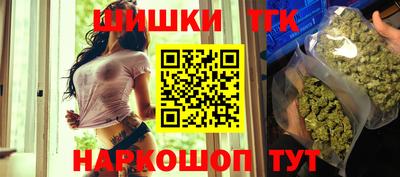 метадон Шахты