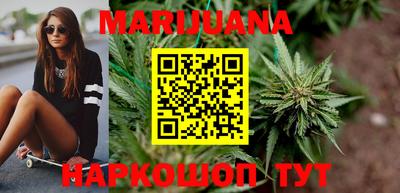метадон Шахты