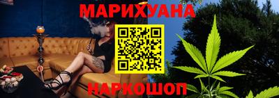метадон Шахты