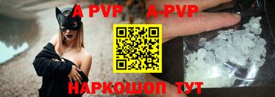 метадон Шахты