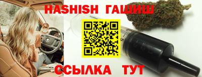 мет Шелехов